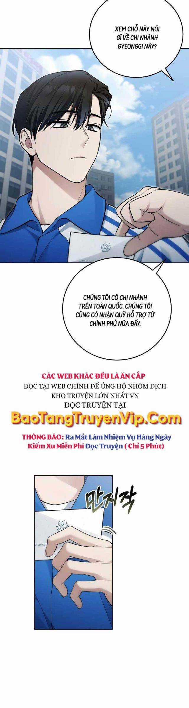 Tôi Sẽ Nghỉ Hưu Sau Khi Cứu Thế Giới Chapter 19 trang 26