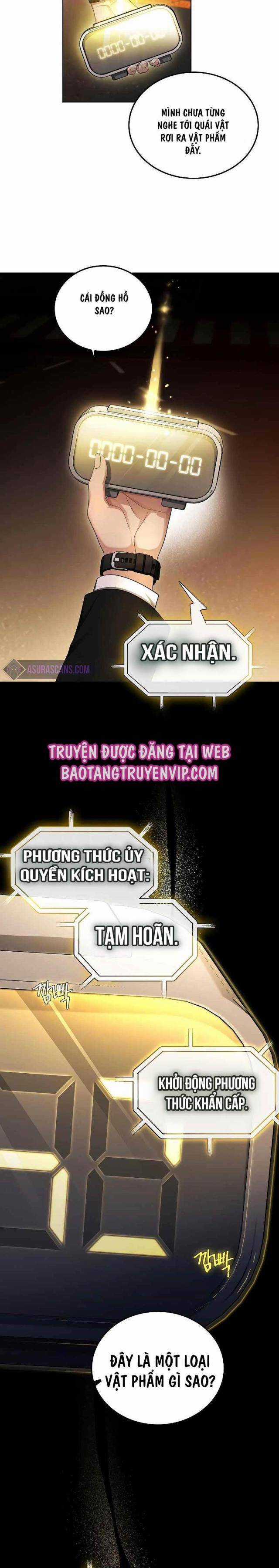 Tôi Sẽ Nghỉ Hưu Sau Khi Cứu Thế Giới Chapter 2 trang 18