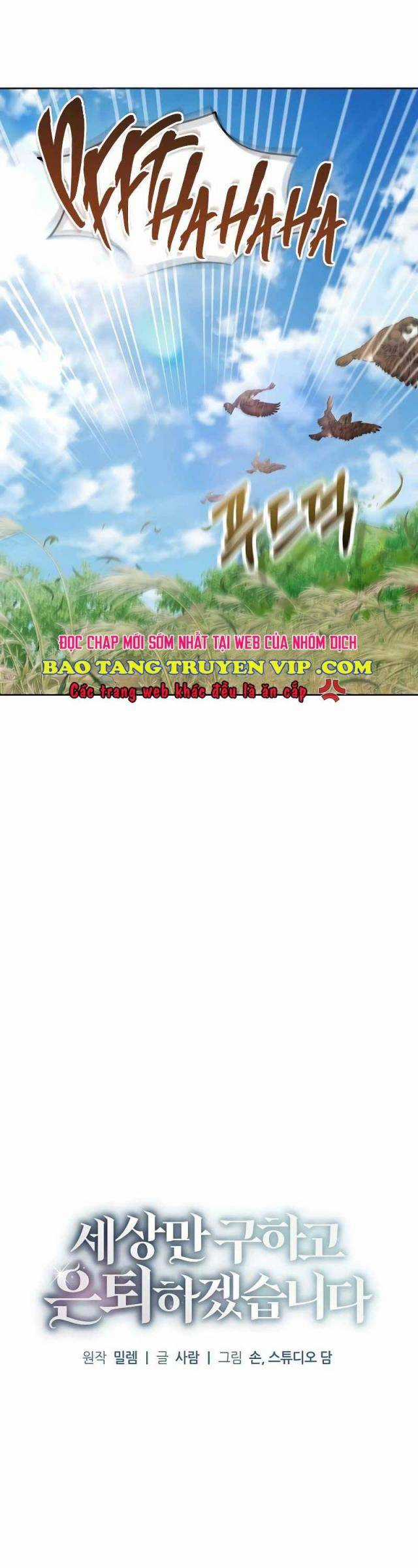 Tôi Sẽ Nghỉ Hưu Sau Khi Cứu Thế Giới Chapter 20 trang 9