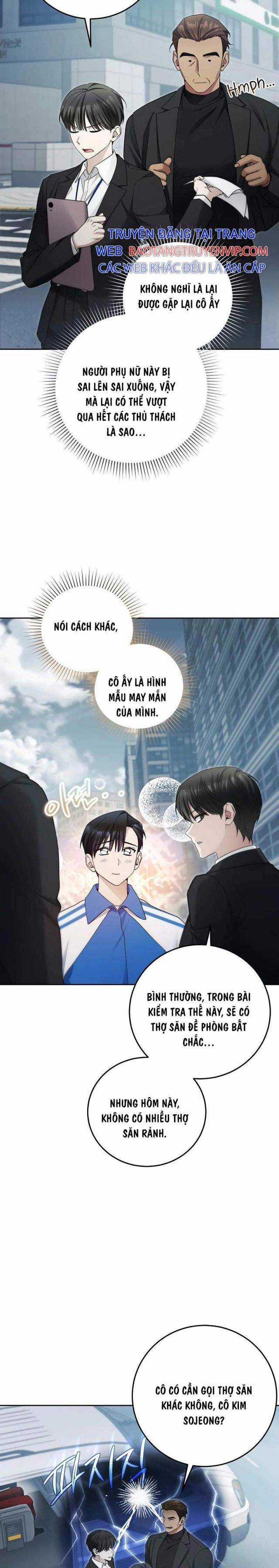 Tôi Sẽ Nghỉ Hưu Sau Khi Cứu Thế Giới Chapter 21 trang 5