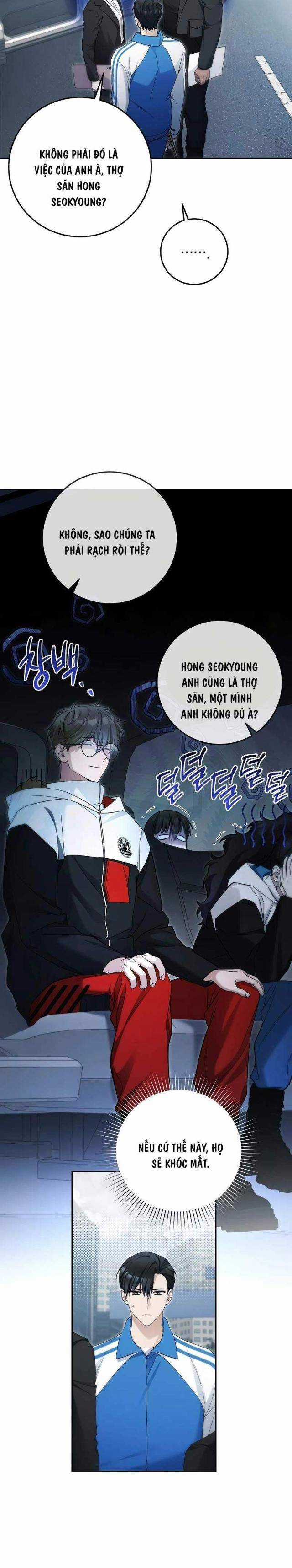 Tôi Sẽ Nghỉ Hưu Sau Khi Cứu Thế Giới Chapter 21 trang 6