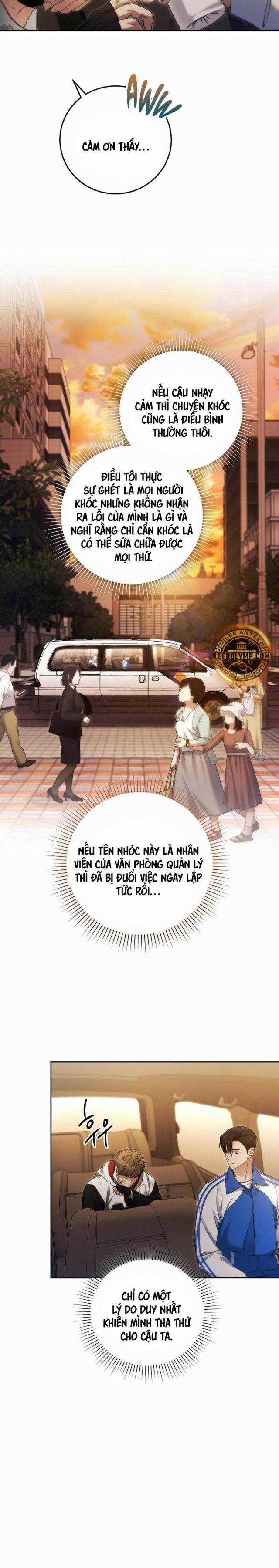 Tôi Sẽ Nghỉ Hưu Sau Khi Cứu Thế Giới Chapter 23 trang 15