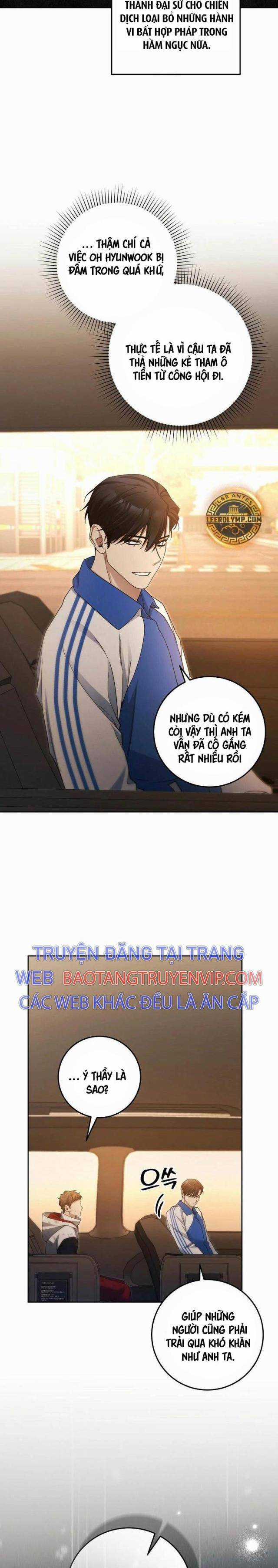 Tôi Sẽ Nghỉ Hưu Sau Khi Cứu Thế Giới Chapter 23 trang 25