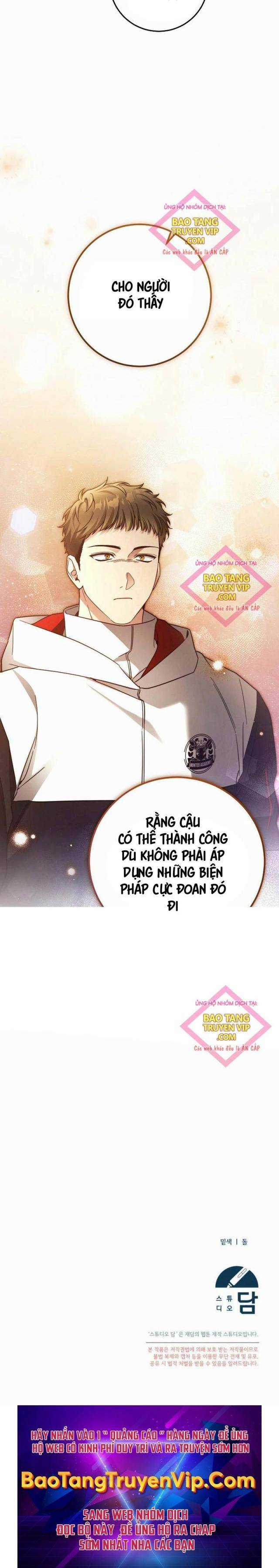 Tôi Sẽ Nghỉ Hưu Sau Khi Cứu Thế Giới Chapter 23 trang 31