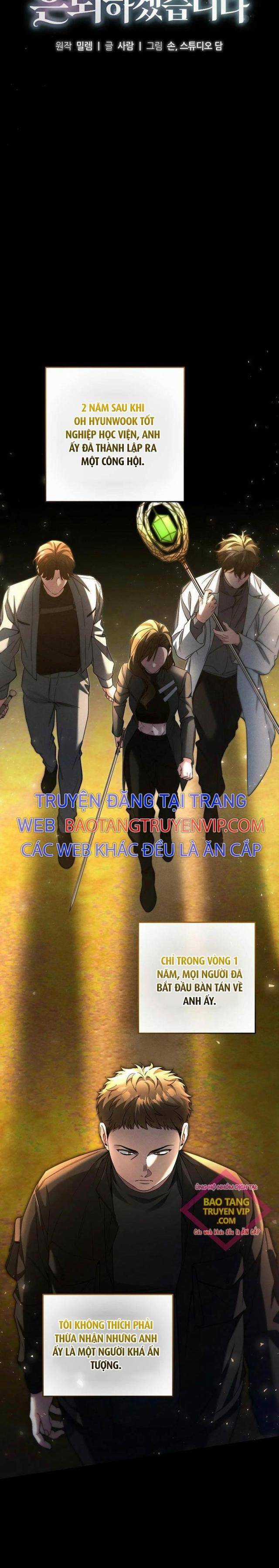 Tôi Sẽ Nghỉ Hưu Sau Khi Cứu Thế Giới Chapter 23 trang 6