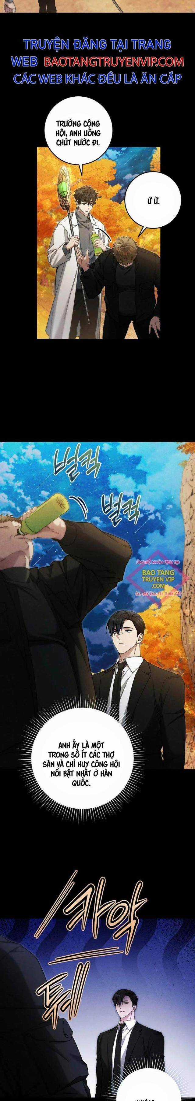 Tôi Sẽ Nghỉ Hưu Sau Khi Cứu Thế Giới Chapter 23 trang 8