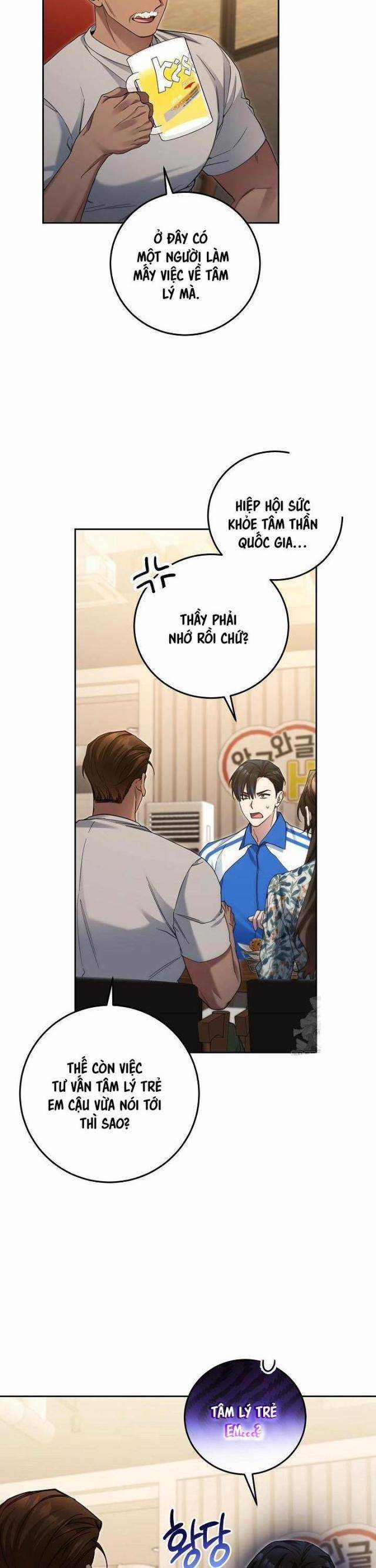 Tôi Sẽ Nghỉ Hưu Sau Khi Cứu Thế Giới Chapter 24 trang 13