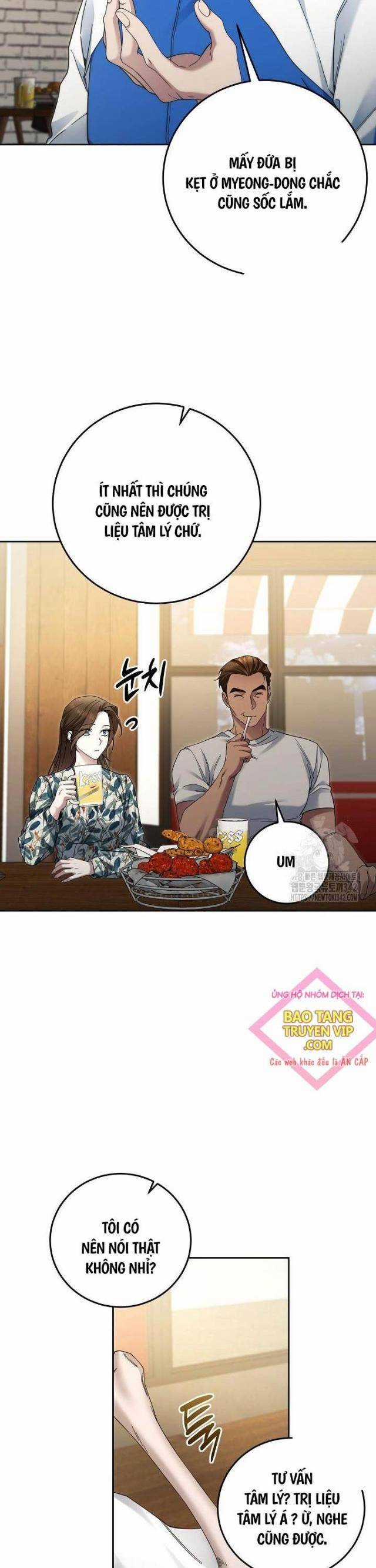 Tôi Sẽ Nghỉ Hưu Sau Khi Cứu Thế Giới Chapter 24 trang 2