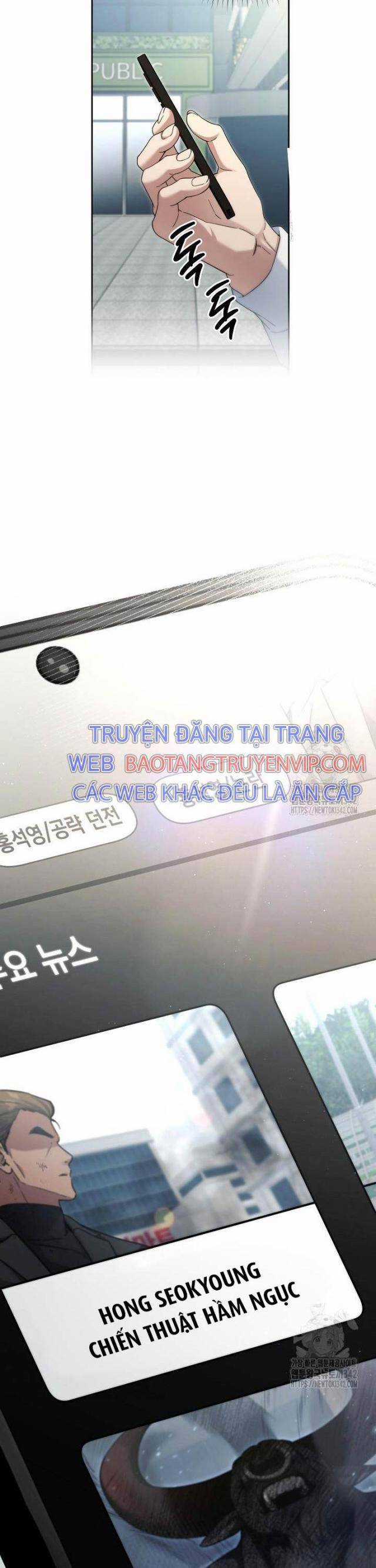 Tôi Sẽ Nghỉ Hưu Sau Khi Cứu Thế Giới Chapter 24 trang 21
