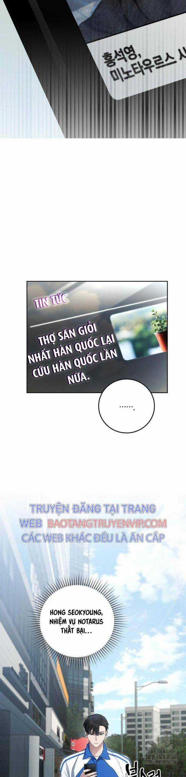Tôi Sẽ Nghỉ Hưu Sau Khi Cứu Thế Giới Chapter 24 trang 22