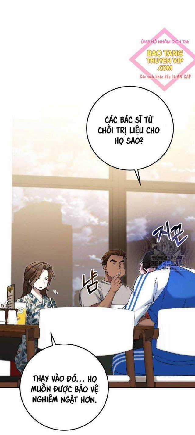 Tôi Sẽ Nghỉ Hưu Sau Khi Cứu Thế Giới Chapter 24 trang 7