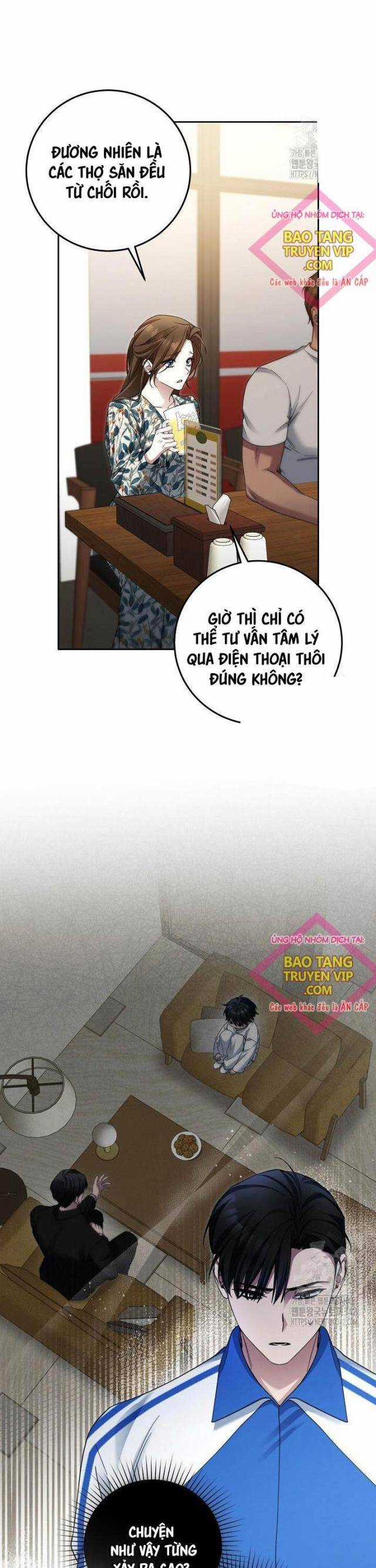 Tôi Sẽ Nghỉ Hưu Sau Khi Cứu Thế Giới Chapter 24 trang 8