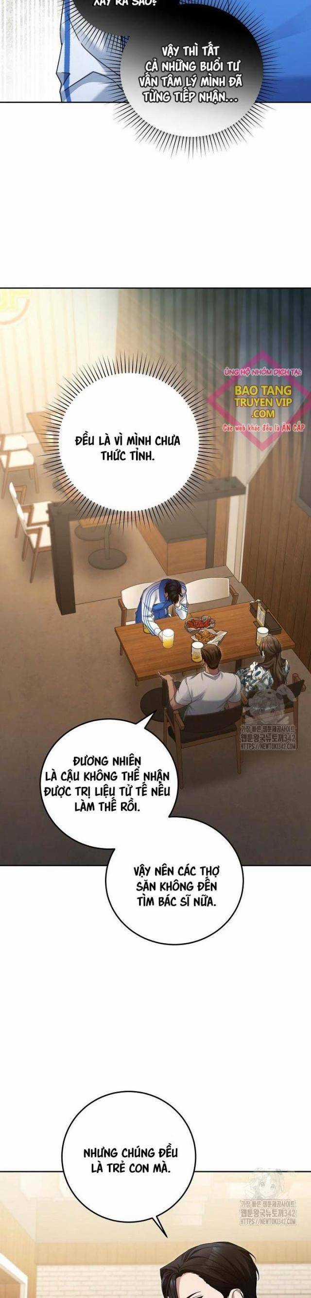 Tôi Sẽ Nghỉ Hưu Sau Khi Cứu Thế Giới Chapter 24 trang 9