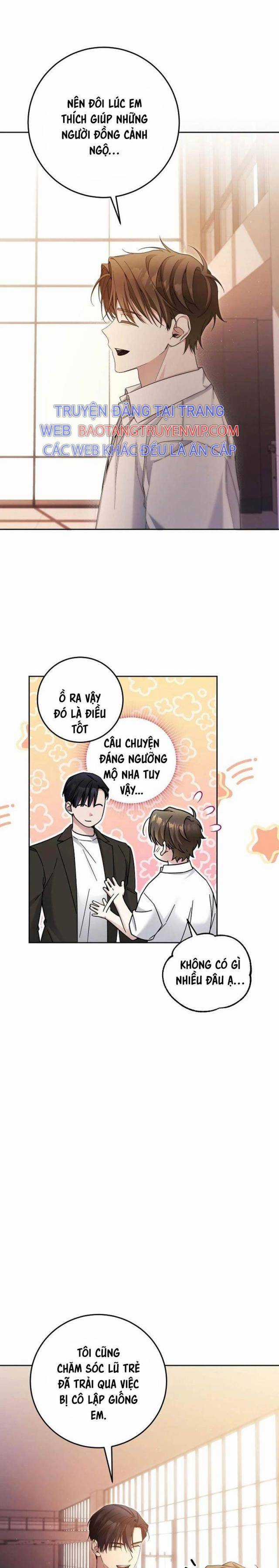 Tôi Sẽ Nghỉ Hưu Sau Khi Cứu Thế Giới Chapter 25 trang 16