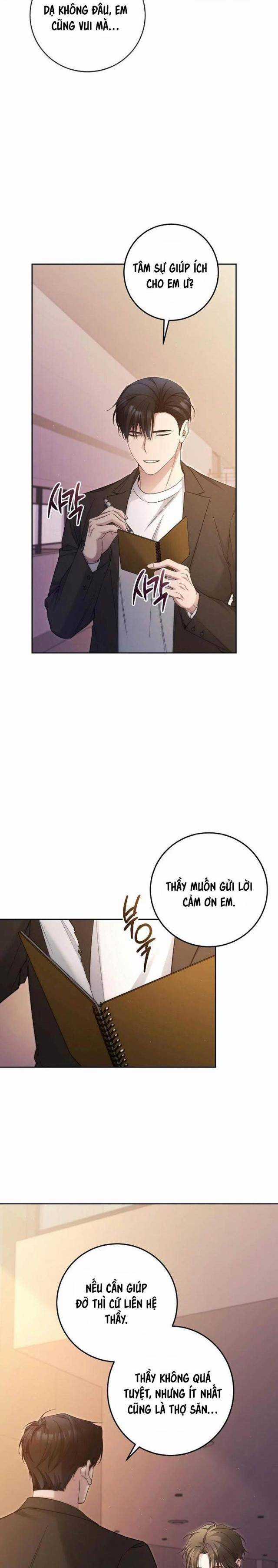 Tôi Sẽ Nghỉ Hưu Sau Khi Cứu Thế Giới Chapter 25 trang 20