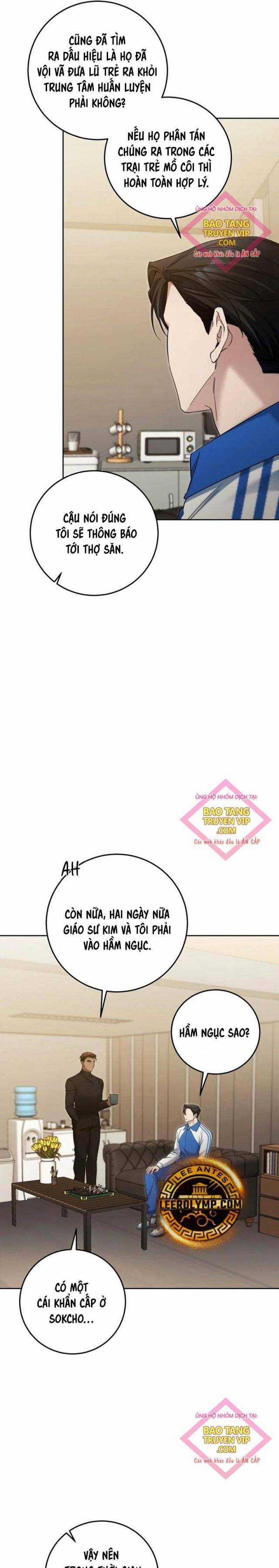 Tôi Sẽ Nghỉ Hưu Sau Khi Cứu Thế Giới Chapter 25 trang 25