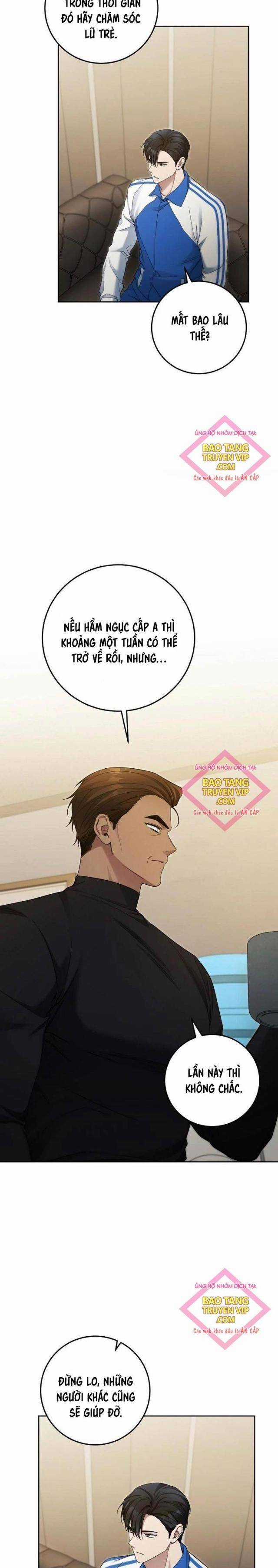 Tôi Sẽ Nghỉ Hưu Sau Khi Cứu Thế Giới Chapter 25 trang 26