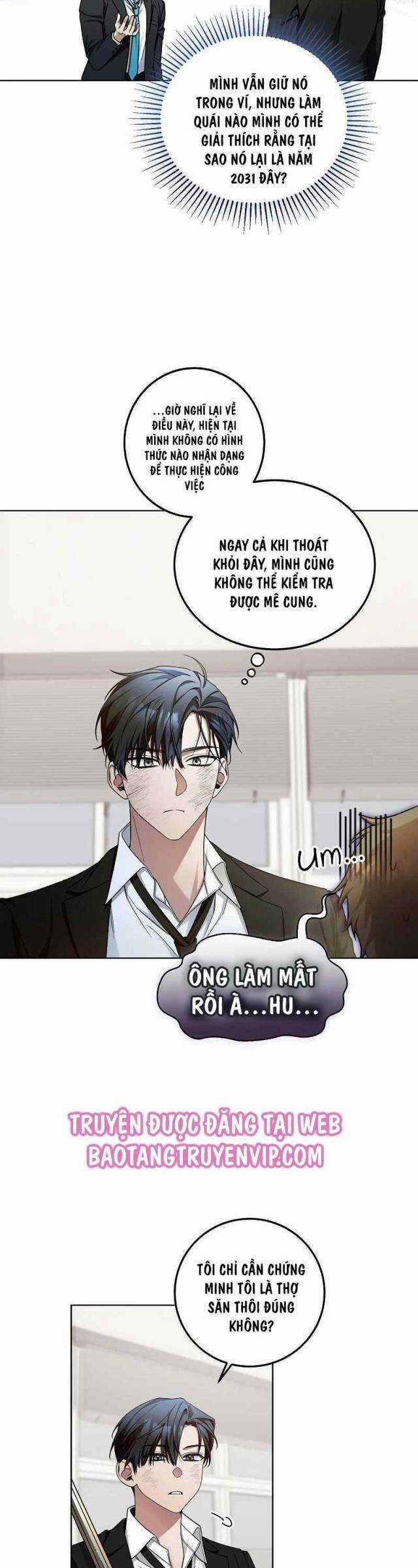 Tôi Sẽ Nghỉ Hưu Sau Khi Cứu Thế Giới Chapter 3 trang 11