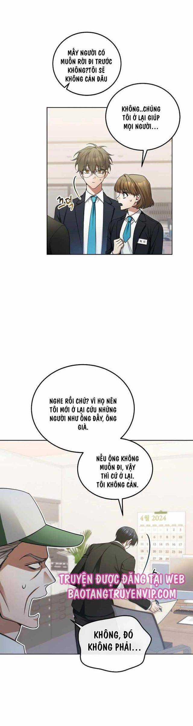 Tôi Sẽ Nghỉ Hưu Sau Khi Cứu Thế Giới Chapter 3 trang 18