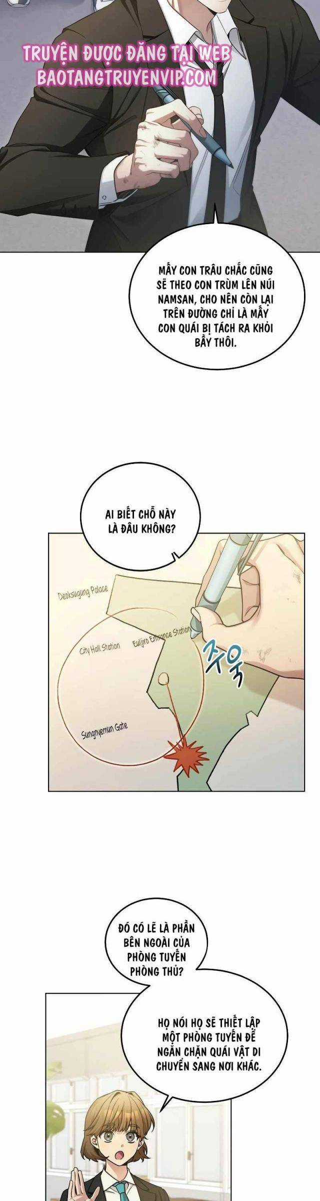 Tôi Sẽ Nghỉ Hưu Sau Khi Cứu Thế Giới Chapter 3 trang 21