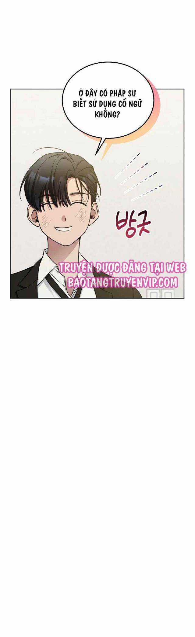 Tôi Sẽ Nghỉ Hưu Sau Khi Cứu Thế Giới Chapter 3 trang 24