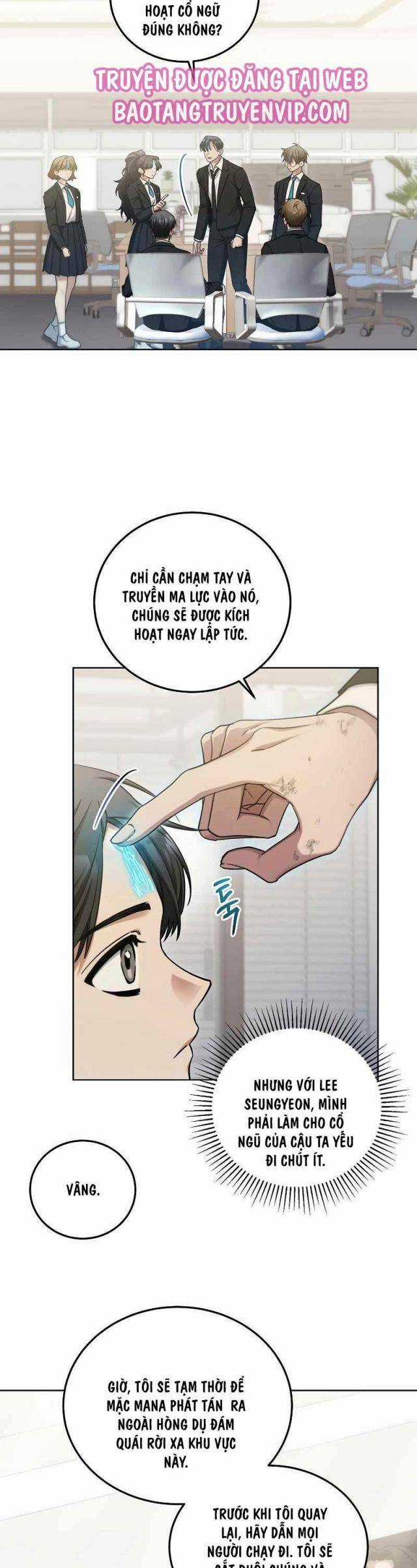 Tôi Sẽ Nghỉ Hưu Sau Khi Cứu Thế Giới Chapter 3 trang 27