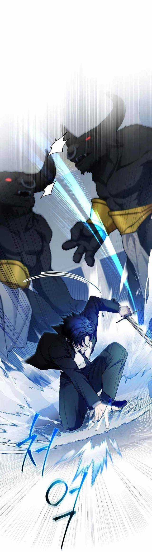 Tôi Sẽ Nghỉ Hưu Sau Khi Cứu Thế Giới Chapter 3 trang 29