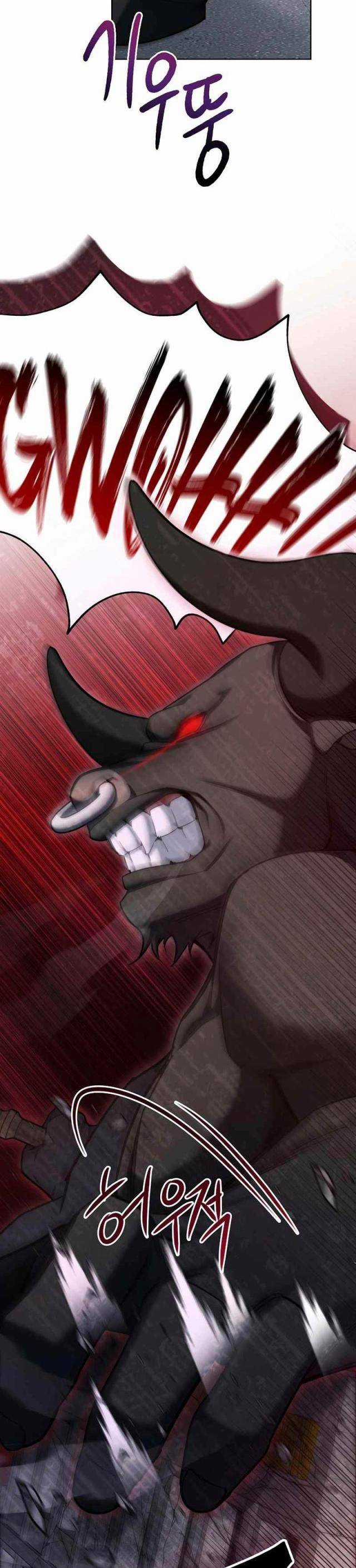 Tôi Sẽ Nghỉ Hưu Sau Khi Cứu Thế Giới Chapter 4 trang 13