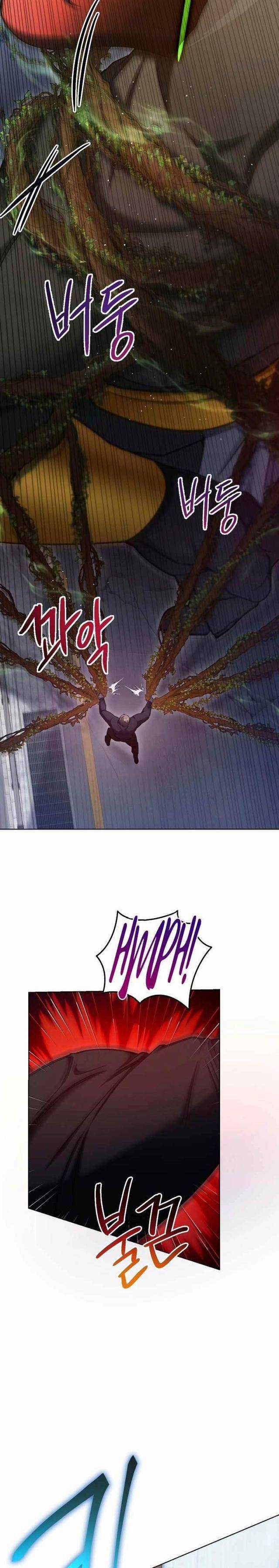 Tôi Sẽ Nghỉ Hưu Sau Khi Cứu Thế Giới Chapter 4 trang 17