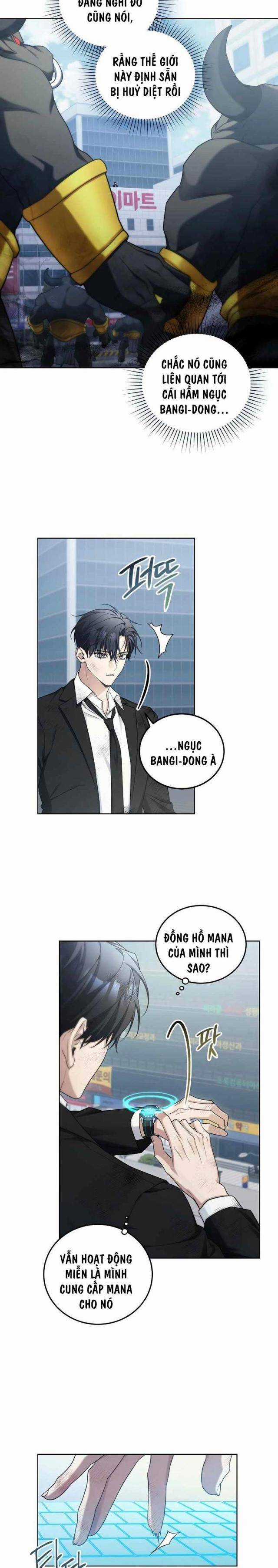 Tôi Sẽ Nghỉ Hưu Sau Khi Cứu Thế Giới Chapter 4 trang 3