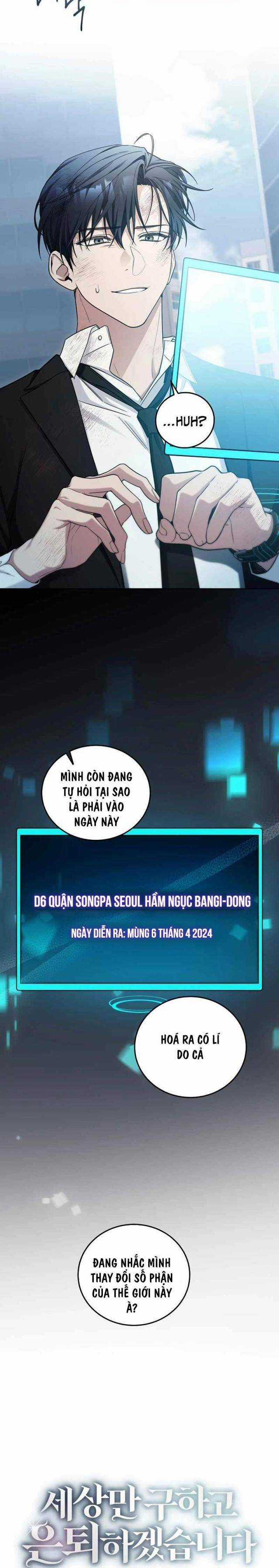 Tôi Sẽ Nghỉ Hưu Sau Khi Cứu Thế Giới Chapter 4 trang 4