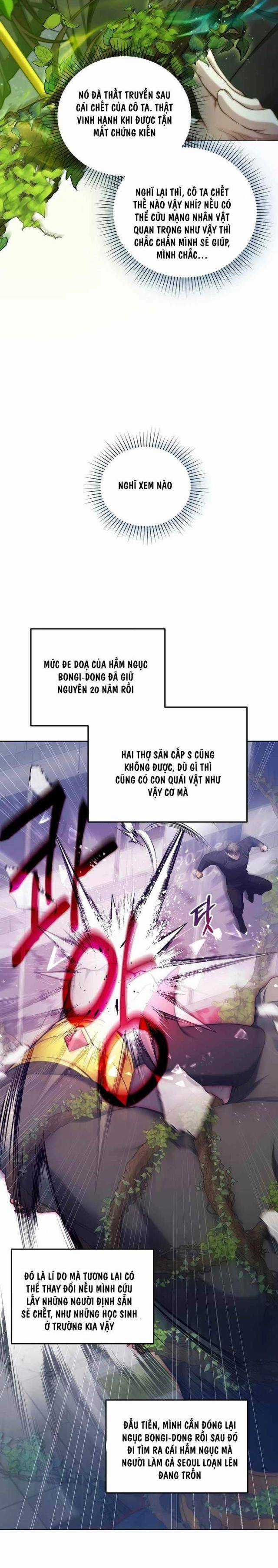 Tôi Sẽ Nghỉ Hưu Sau Khi Cứu Thế Giới Chapter 4 trang 9