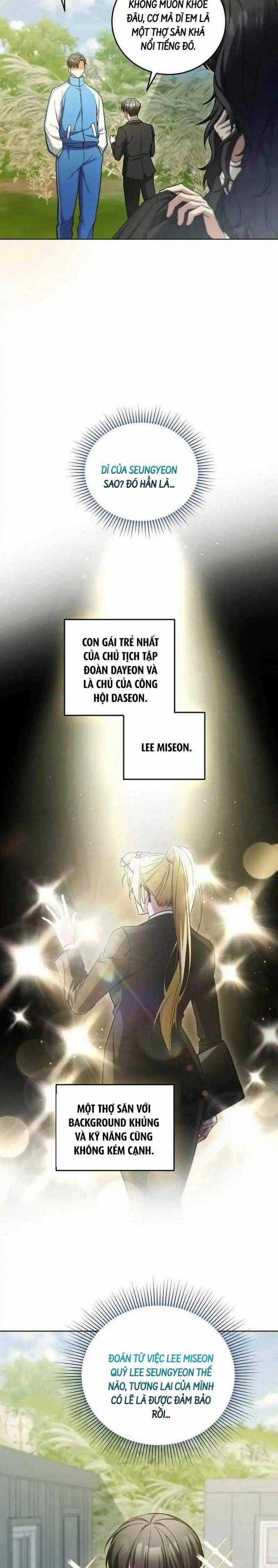 Tôi Sẽ Nghỉ Hưu Sau Khi Cứu Thế Giới Chapter 6 trang 15