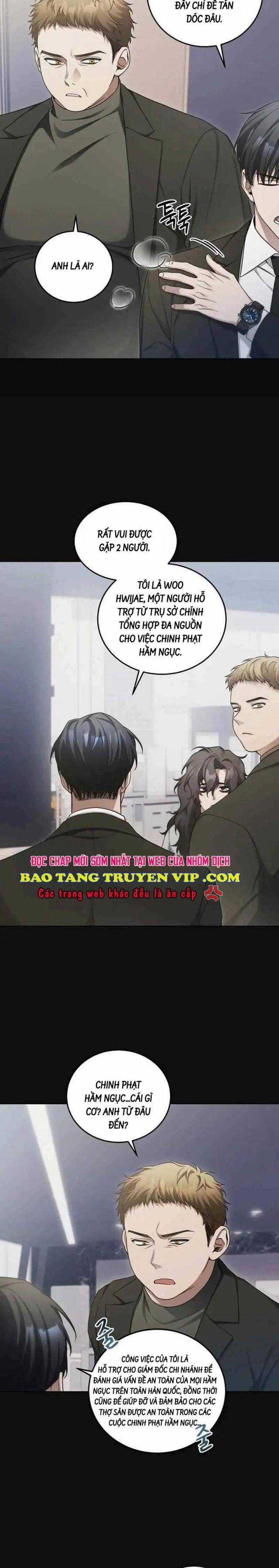 Tôi Sẽ Nghỉ Hưu Sau Khi Cứu Thế Giới Chapter 6 trang 2