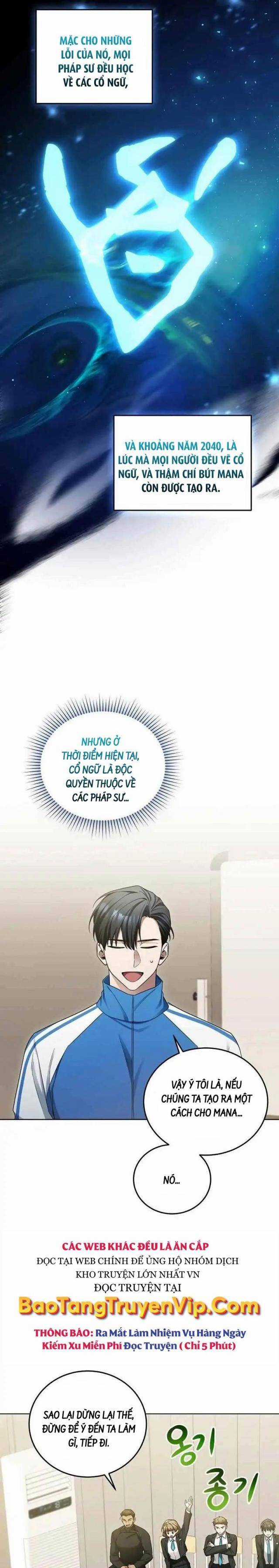 Tôi Sẽ Nghỉ Hưu Sau Khi Cứu Thế Giới Chapter 6 trang 21