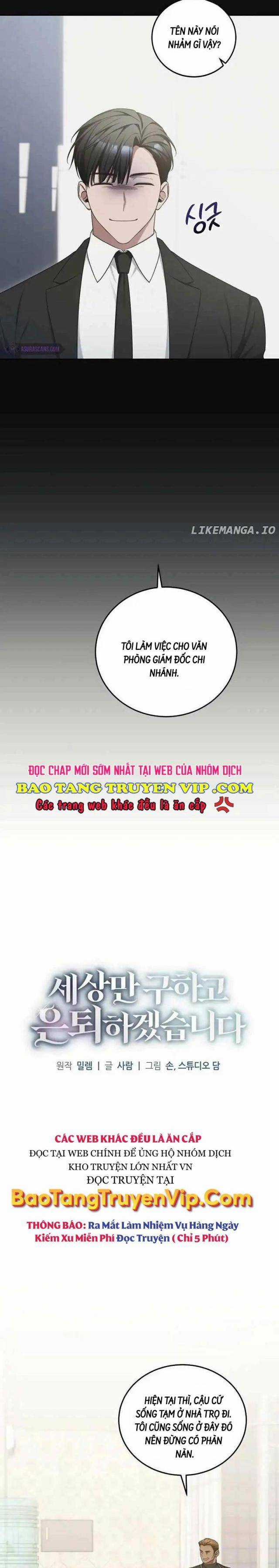 Tôi Sẽ Nghỉ Hưu Sau Khi Cứu Thế Giới Chapter 6 trang 3