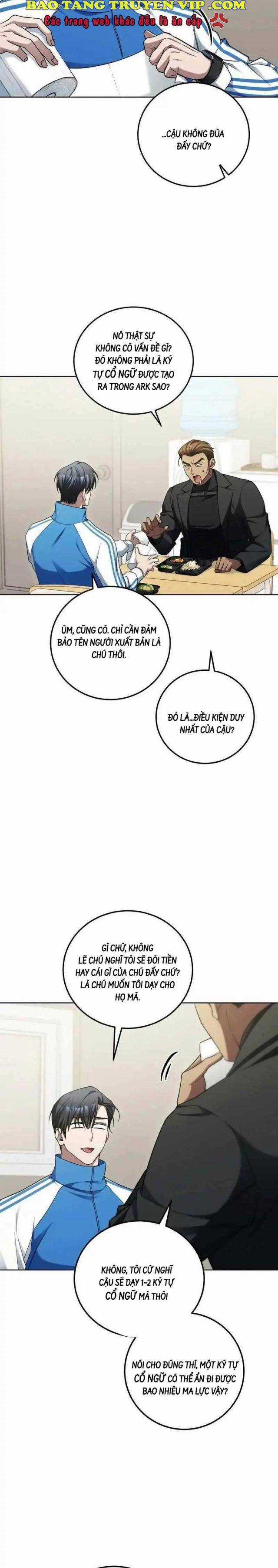 Tôi Sẽ Nghỉ Hưu Sau Khi Cứu Thế Giới Chapter 7 trang 5