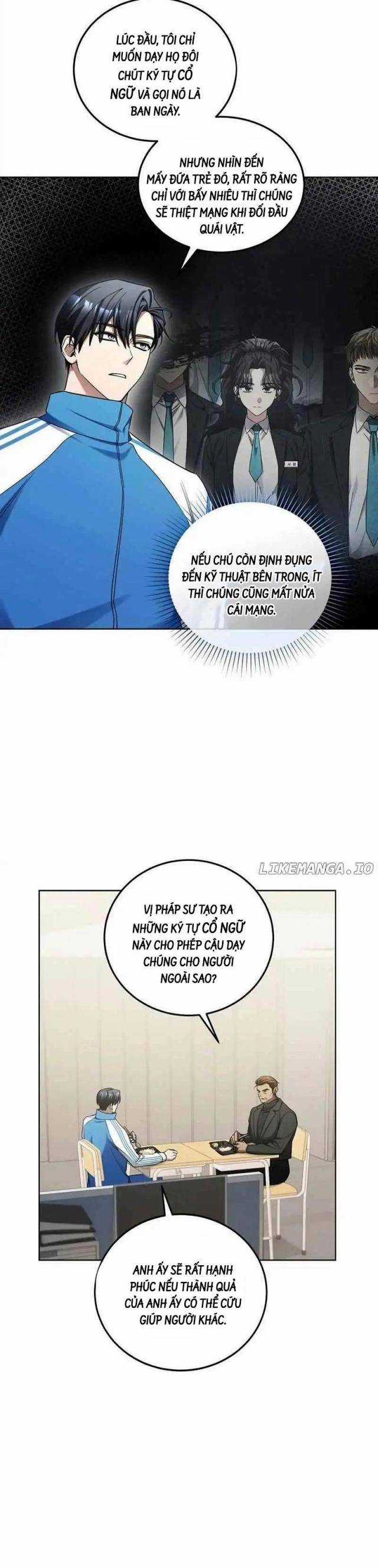 Tôi Sẽ Nghỉ Hưu Sau Khi Cứu Thế Giới Chapter 7 trang 6