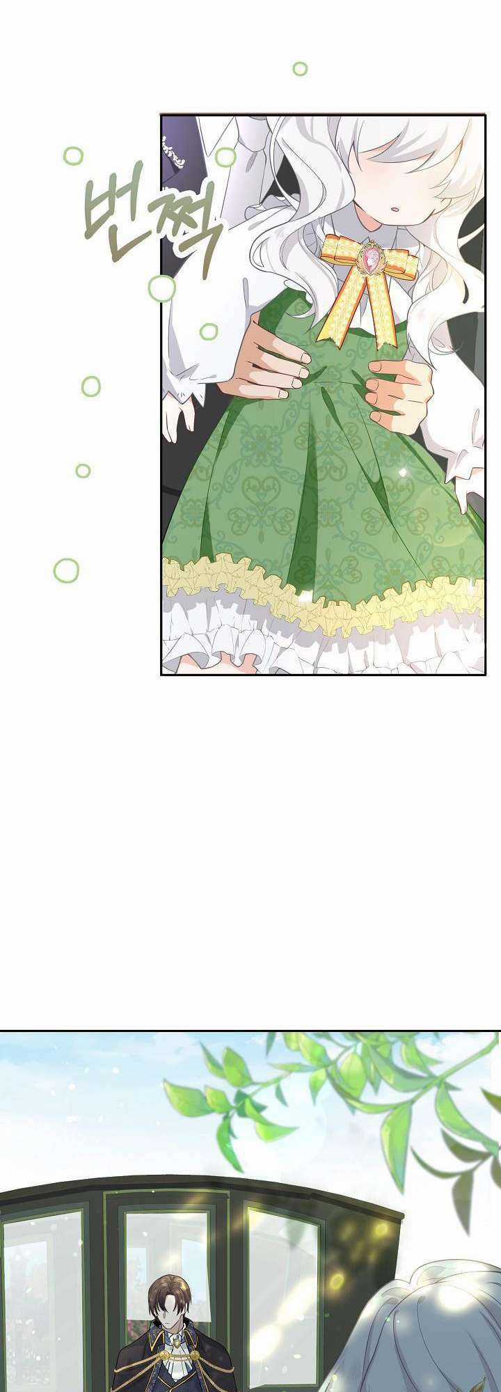 Tôi Sẽ Nuôi Dưỡng Con Của Nam Nữ Chính Chapter 1 trang 32