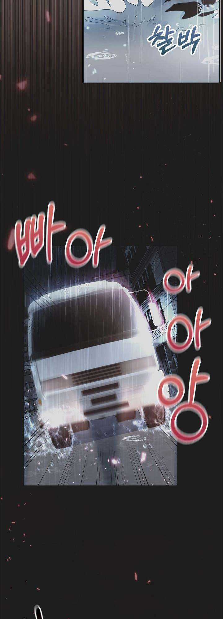 Tôi Sẽ Nuôi Dưỡng Con Của Nam Nữ Chính Chapter 1 trang 55