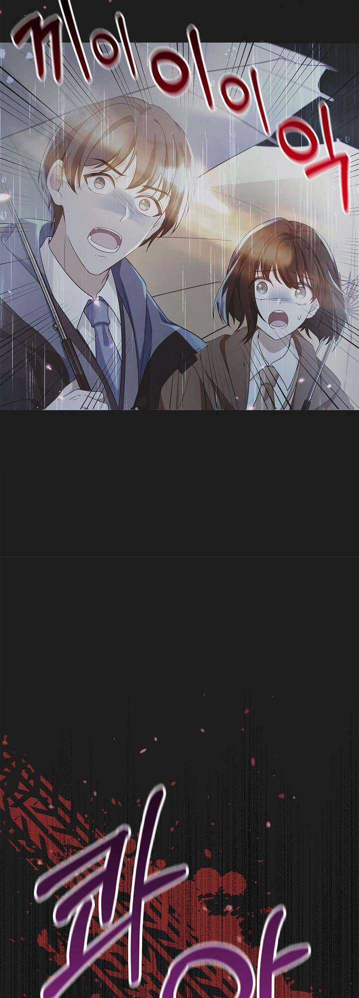 Tôi Sẽ Nuôi Dưỡng Con Của Nam Nữ Chính Chapter 1 trang 56