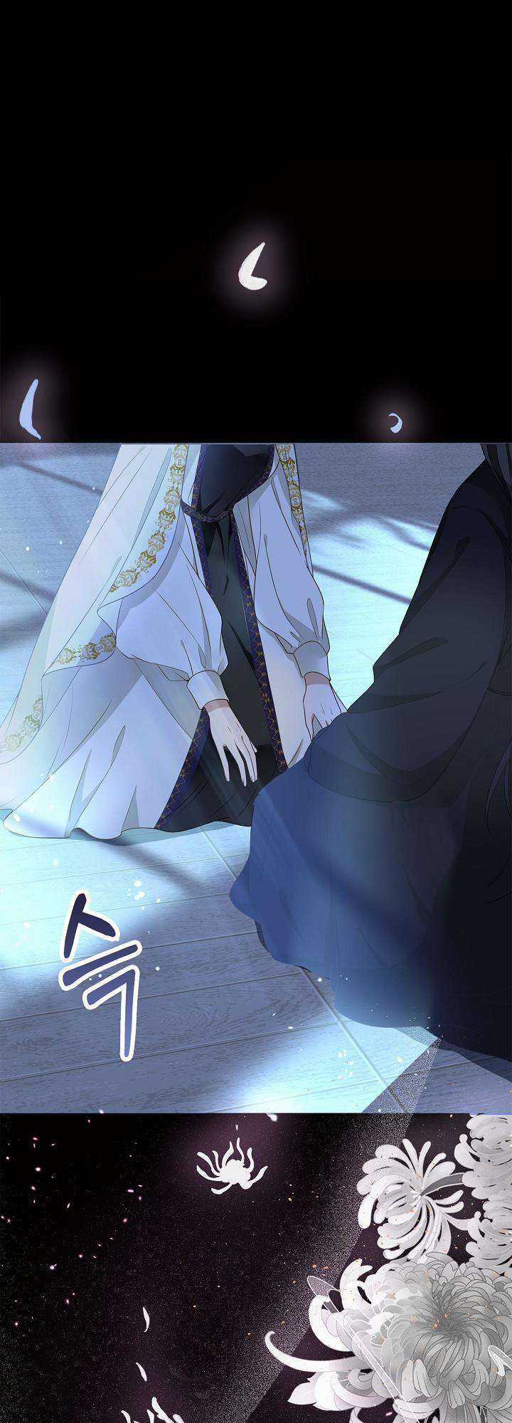 Tôi Sẽ Nuôi Dưỡng Con Của Nam Nữ Chính Chapter 1 trang 60