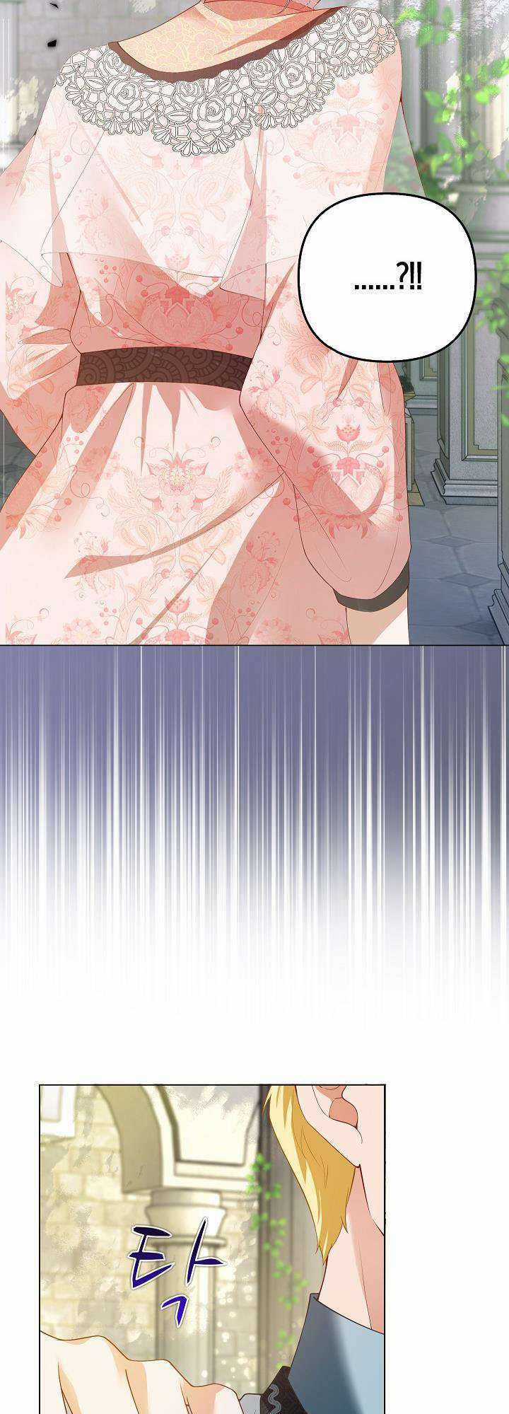 Tôi Sẽ Nuôi Dưỡng Con Của Nam Nữ Chính Chapter 11 trang 3