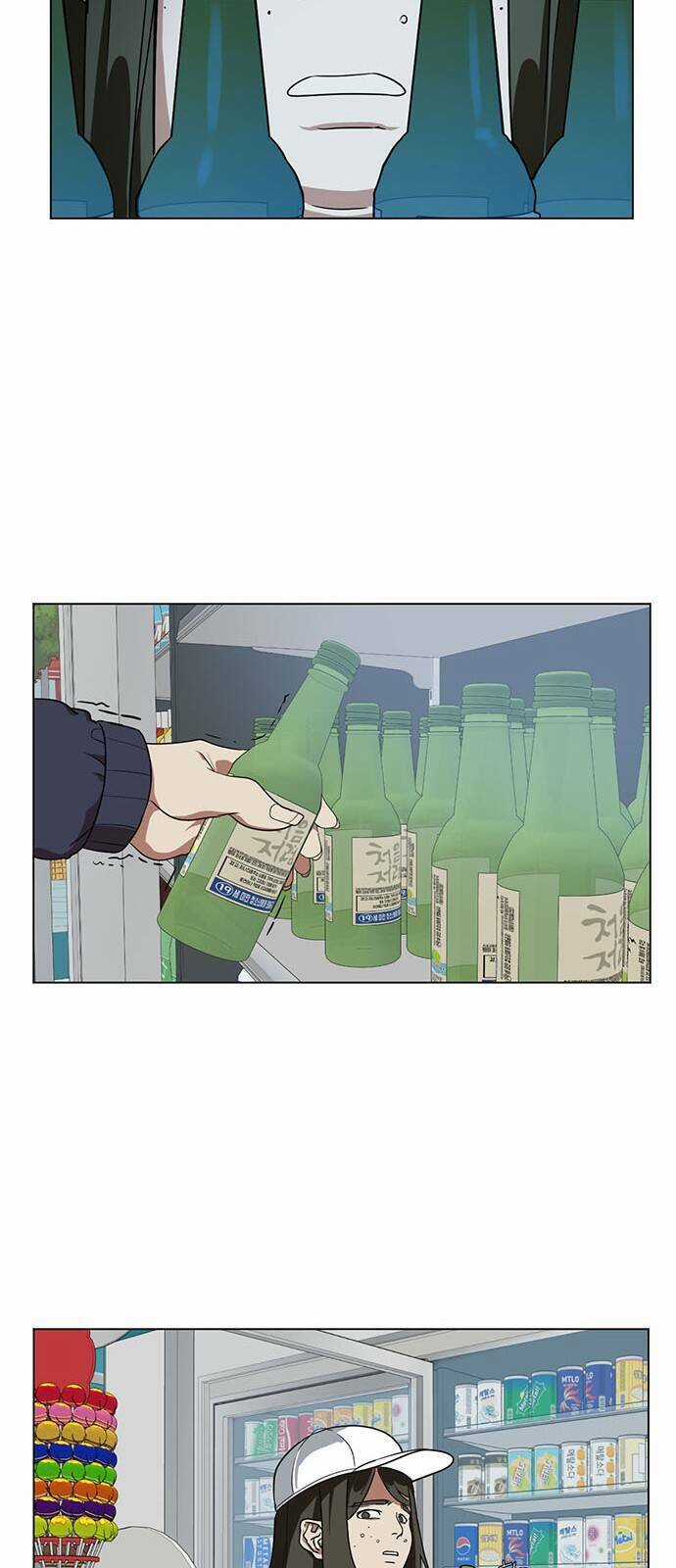 Tôi Sẽ Nuôi Dưỡng Con Của Nam Nữ Chính Chapter 12 trang 51