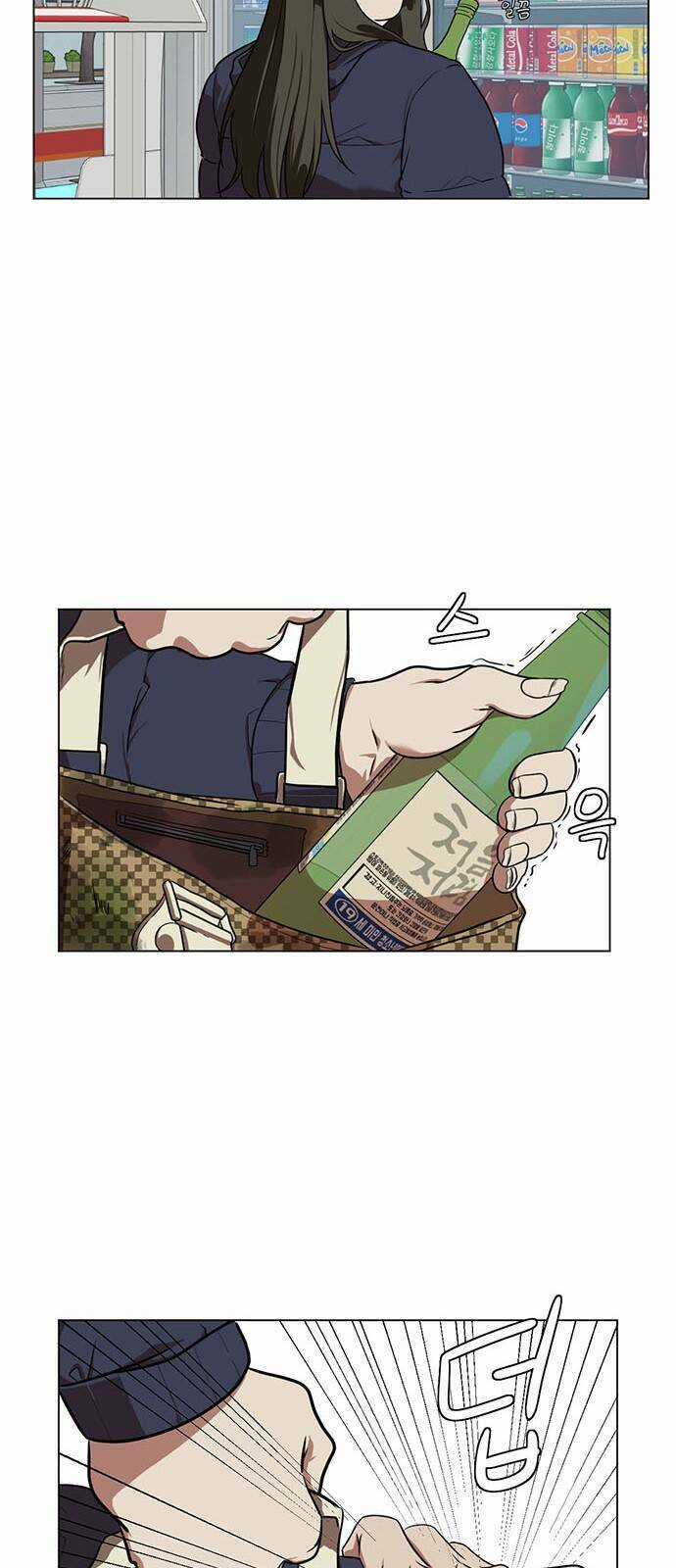 Tôi Sẽ Nuôi Dưỡng Con Của Nam Nữ Chính Chapter 12 trang 52