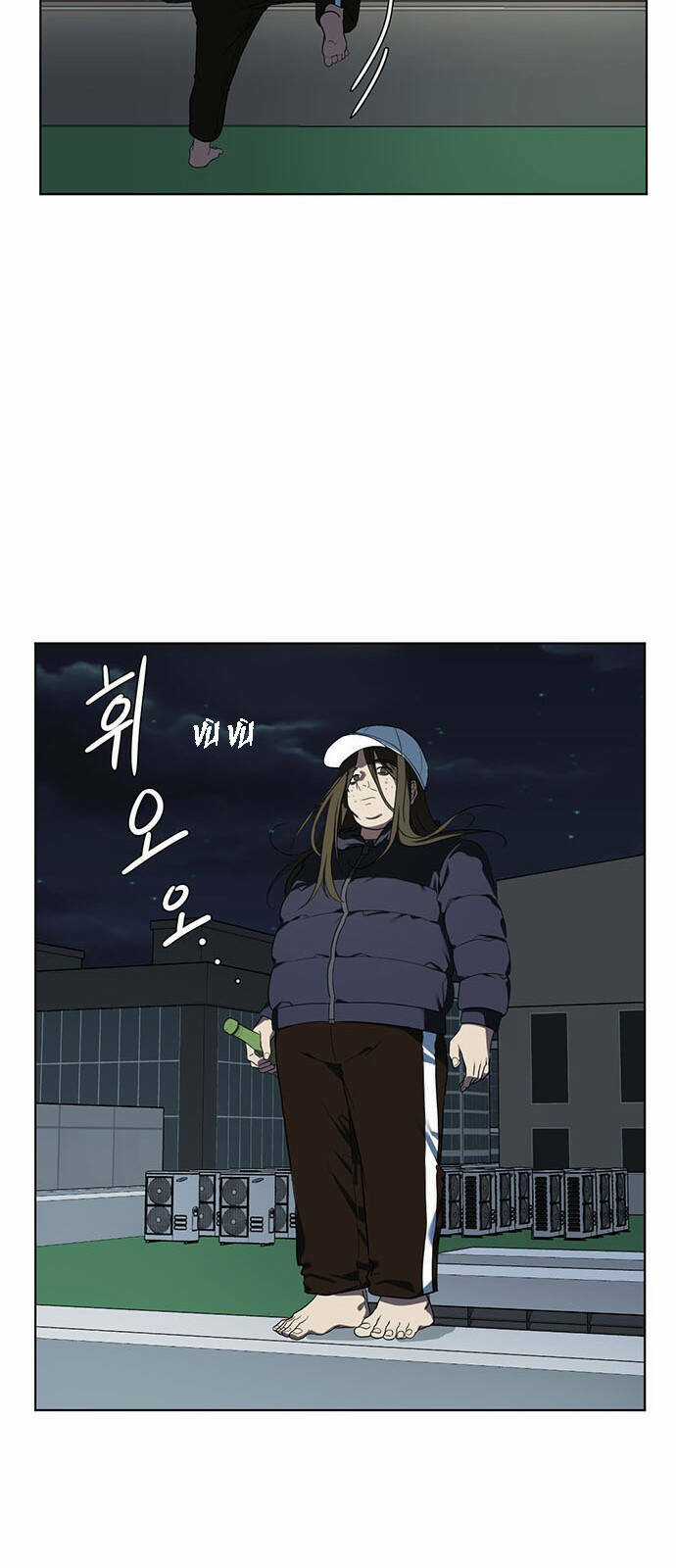 Tôi Sẽ Nuôi Dưỡng Con Của Nam Nữ Chính Chapter 13 trang 12