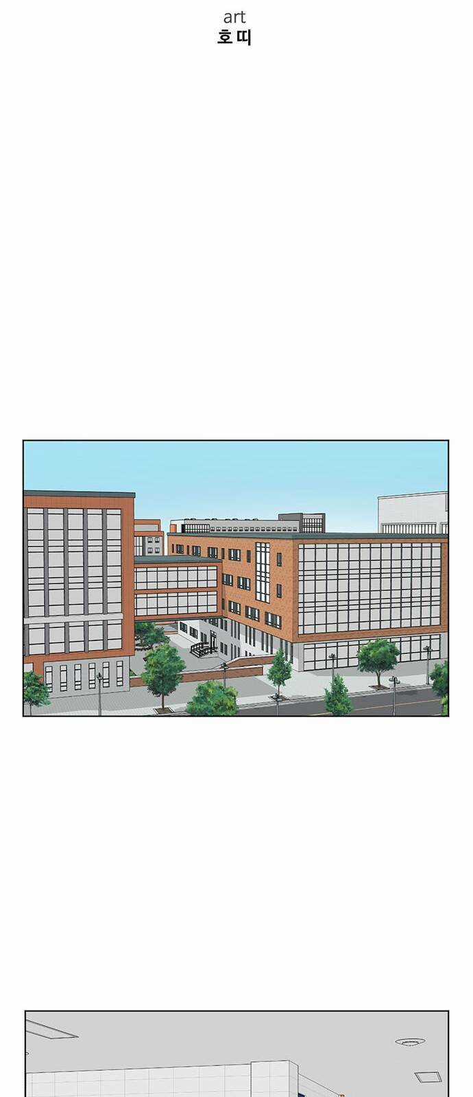 Tôi Sẽ Nuôi Dưỡng Con Của Nam Nữ Chính Chapter 15 trang 24