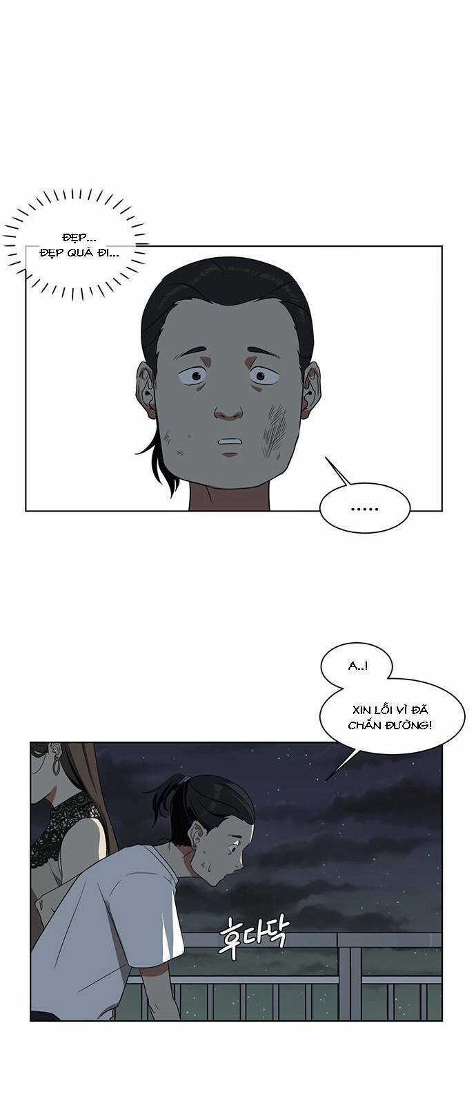 Tôi Sẽ Nuôi Dưỡng Con Của Nam Nữ Chính Chapter 16 trang 25