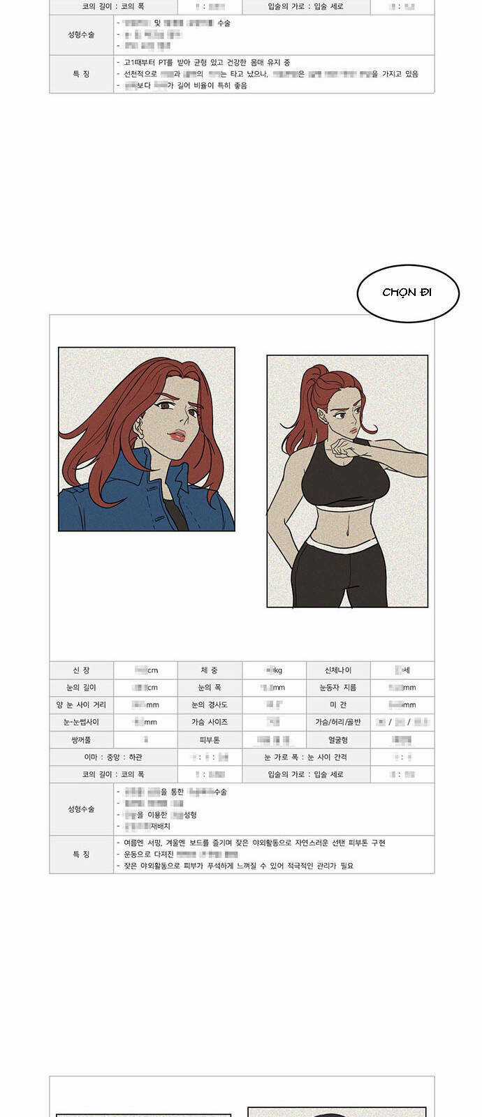 Tôi Sẽ Nuôi Dưỡng Con Của Nam Nữ Chính Chapter 16 trang 48