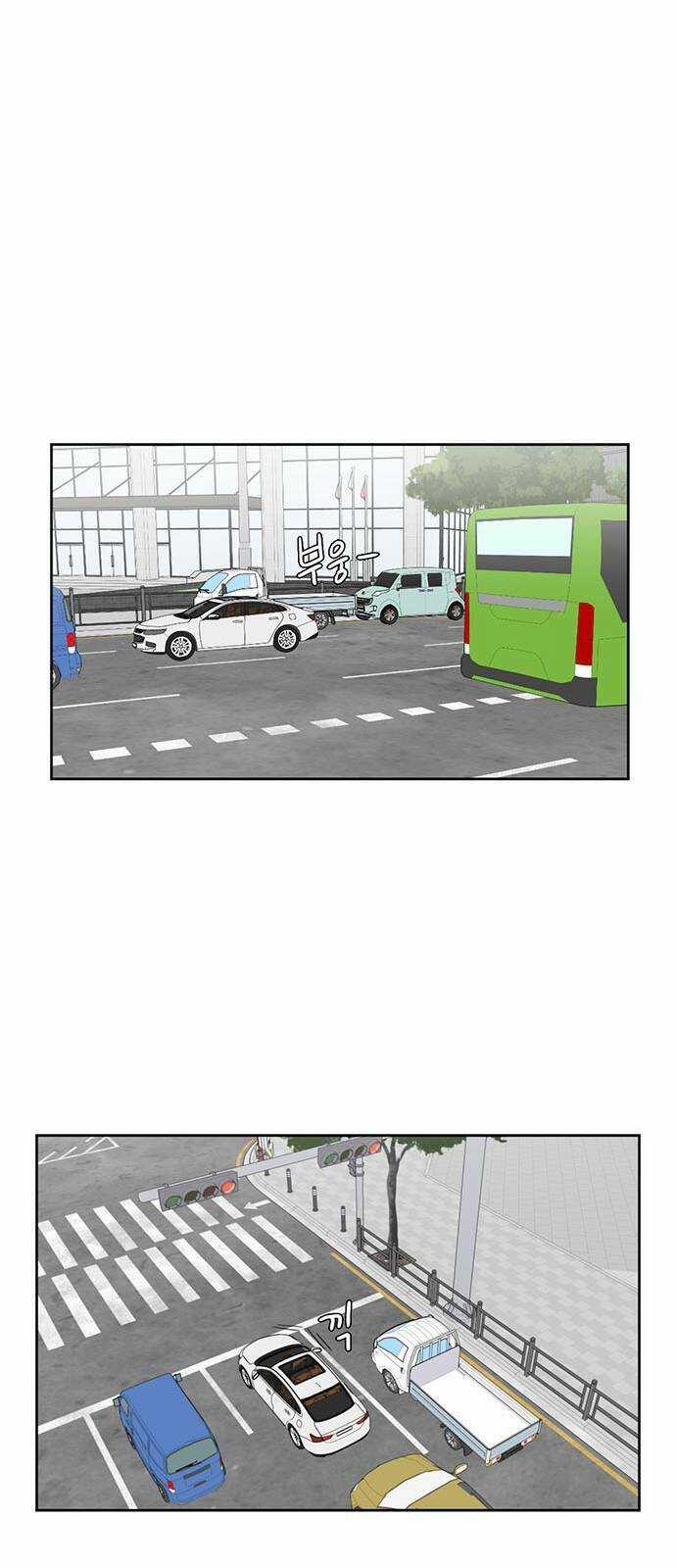 Tôi Sẽ Nuôi Dưỡng Con Của Nam Nữ Chính Chapter 19 trang 23